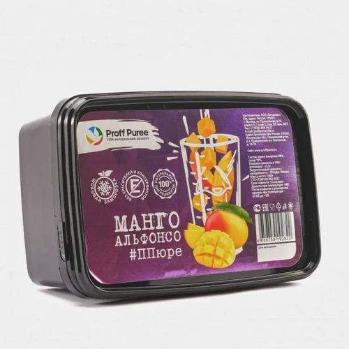 Пюре замороженное Манго Альфонсо Proff Puree, 1кг. Пюре замороженное Манго Альфонсо Proff Puree, 1кг.