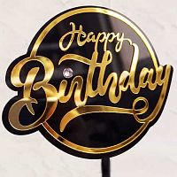 Топпер пластиковый с алмазом (черный с золотой надписью) «Happy Birthday»