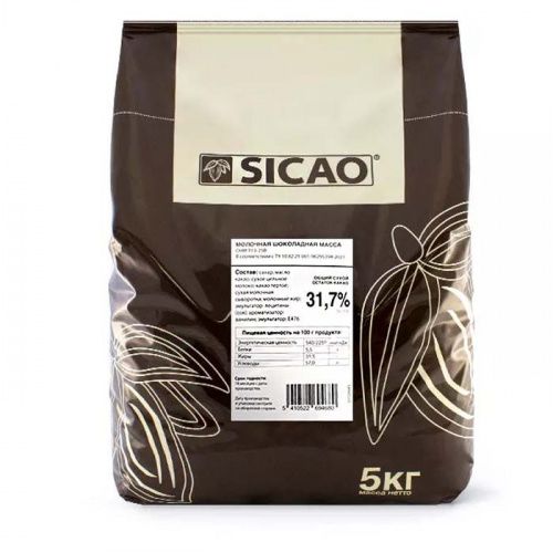 Шоколад Сикао Sicao (Chocovic Mateo) Молочный, (Россия, г.Чехов), упаковка 5кг
