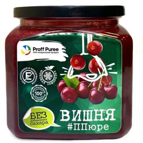 Пюре замороженное Вишня Proff Puree (Без сахара), 500г