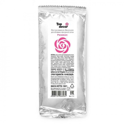 Мастика Розовая "Топ - Продукт", 100г