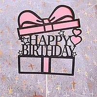 Топпер бумажный подарок с бантом "Happy Birthday" розовый