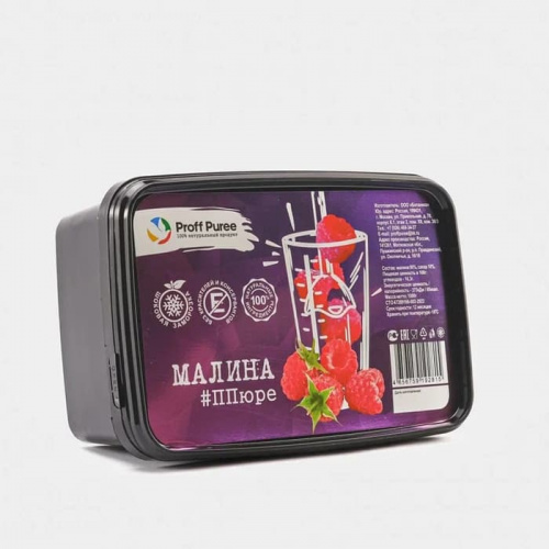 Пюре замороженное Малина Proff Puree, 1кг. Пюре замороженное Малина Proff Puree, 1кг.
